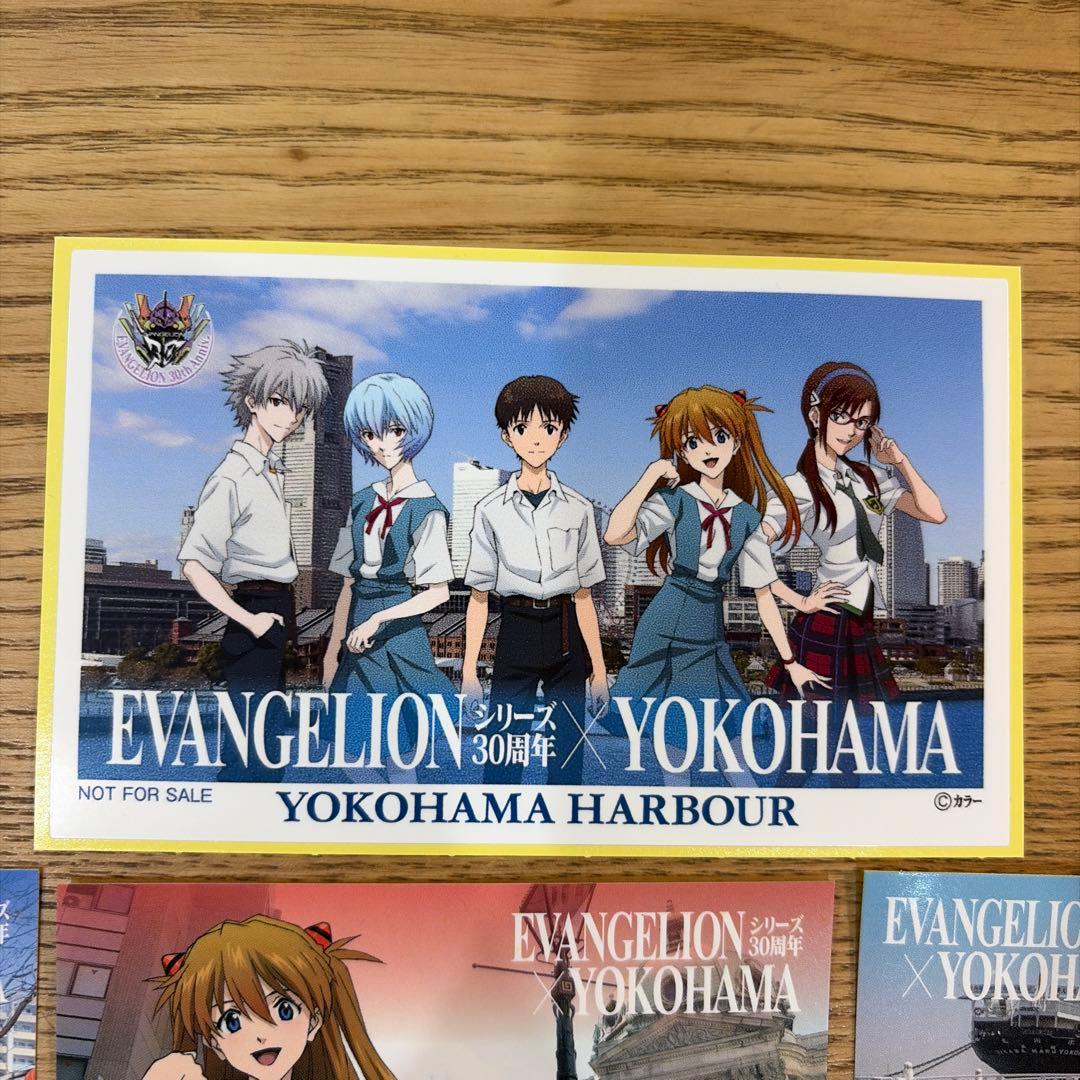 k*3様 【12枚セット　非売品】エヴァンゲリオン　横浜　ステッカー　キャンペー