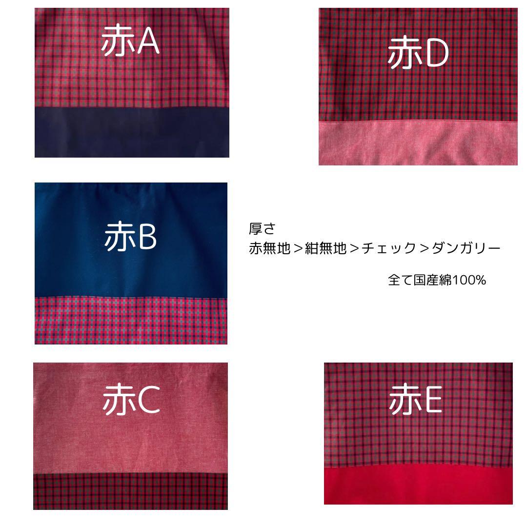 樹様　お見積もり