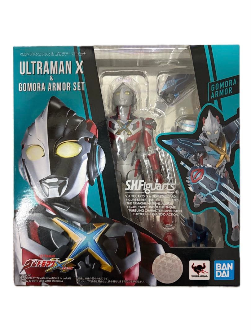 S.H Figuartsウルトラマンエックス & ゴモラアーマーセット