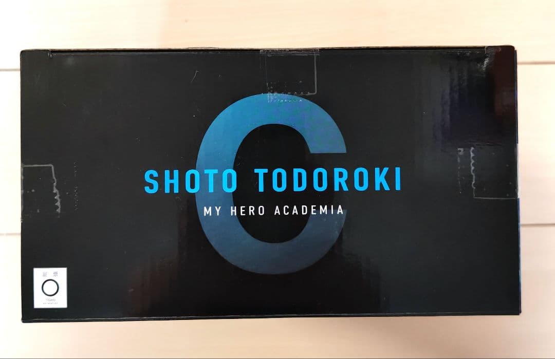 僕のヒーローアカデミア 一番くじ 幸せの上に C賞 轟焦凍 MASTERLISE