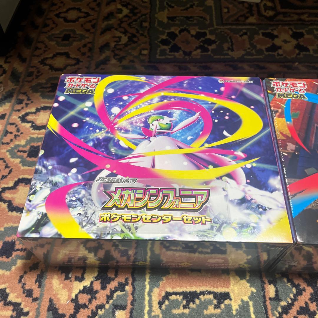 新品未開封ポケモンセンターセットメガブレイブ　メガシンフォニア