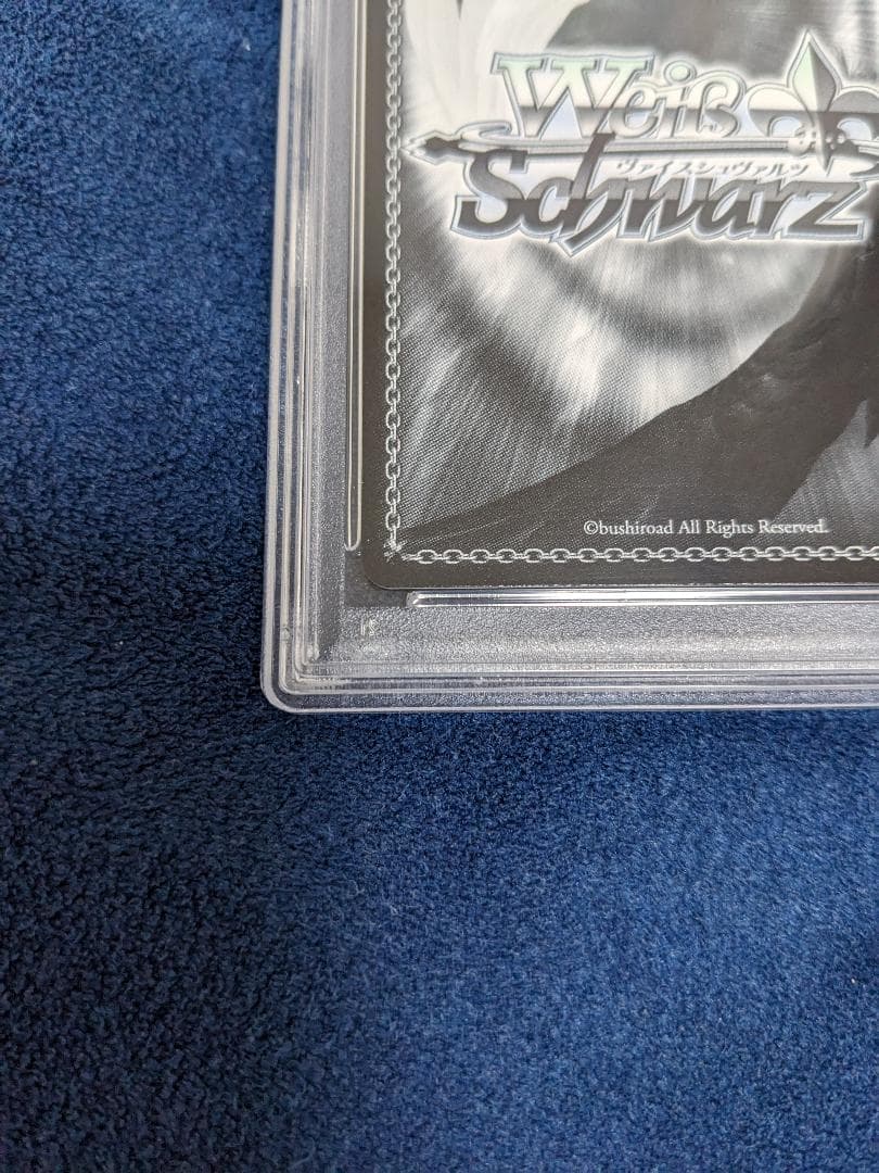 PSA10 アズールレーン 雲仙 SP サイン ヴァイスシュバルツ Vol.2