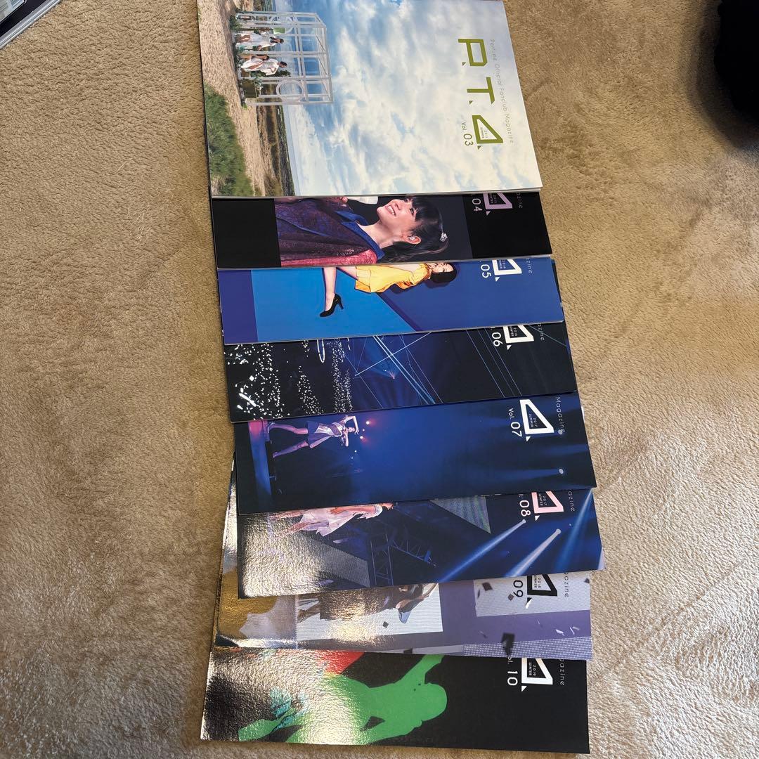 Perfume ファンクラブ　PTABOOK 2019-2023 5年セット