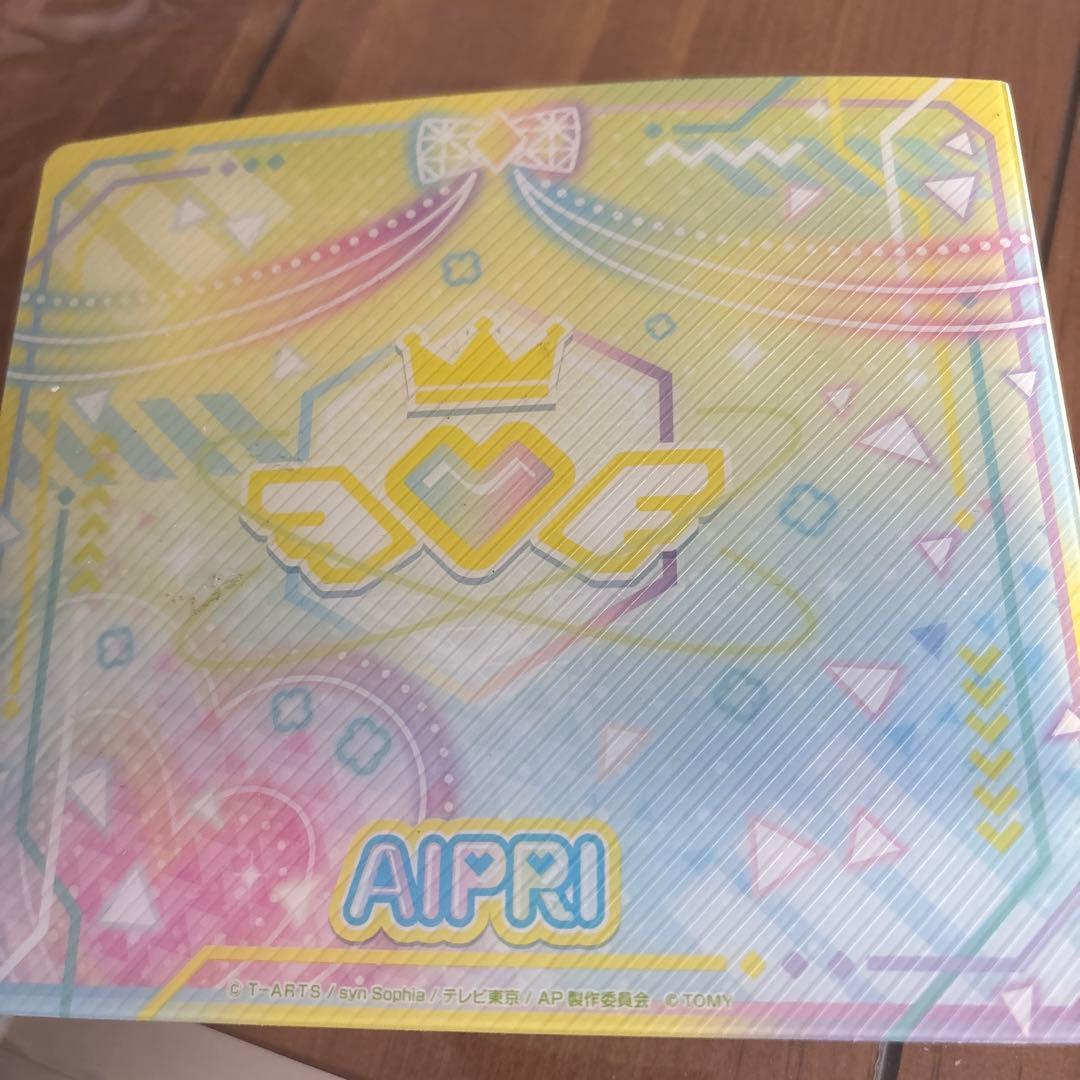 アイプリカード