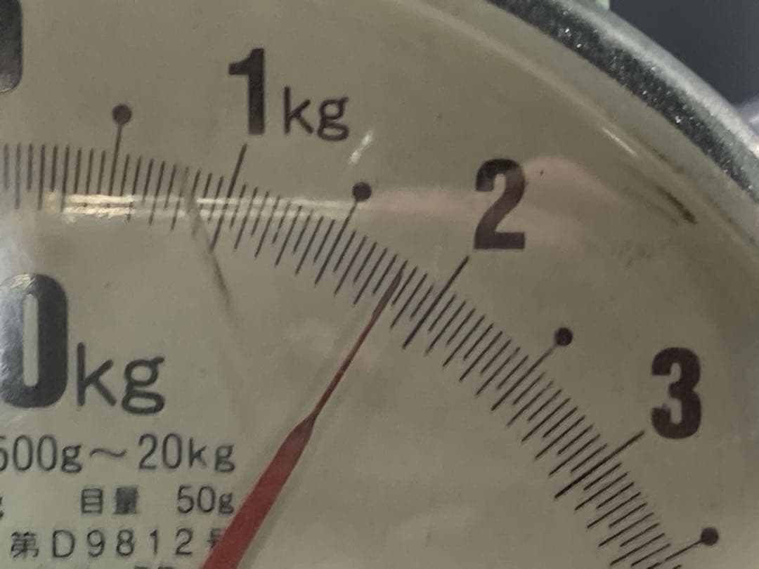 世界各国の外国 大量まとめ売り 約1.8kg