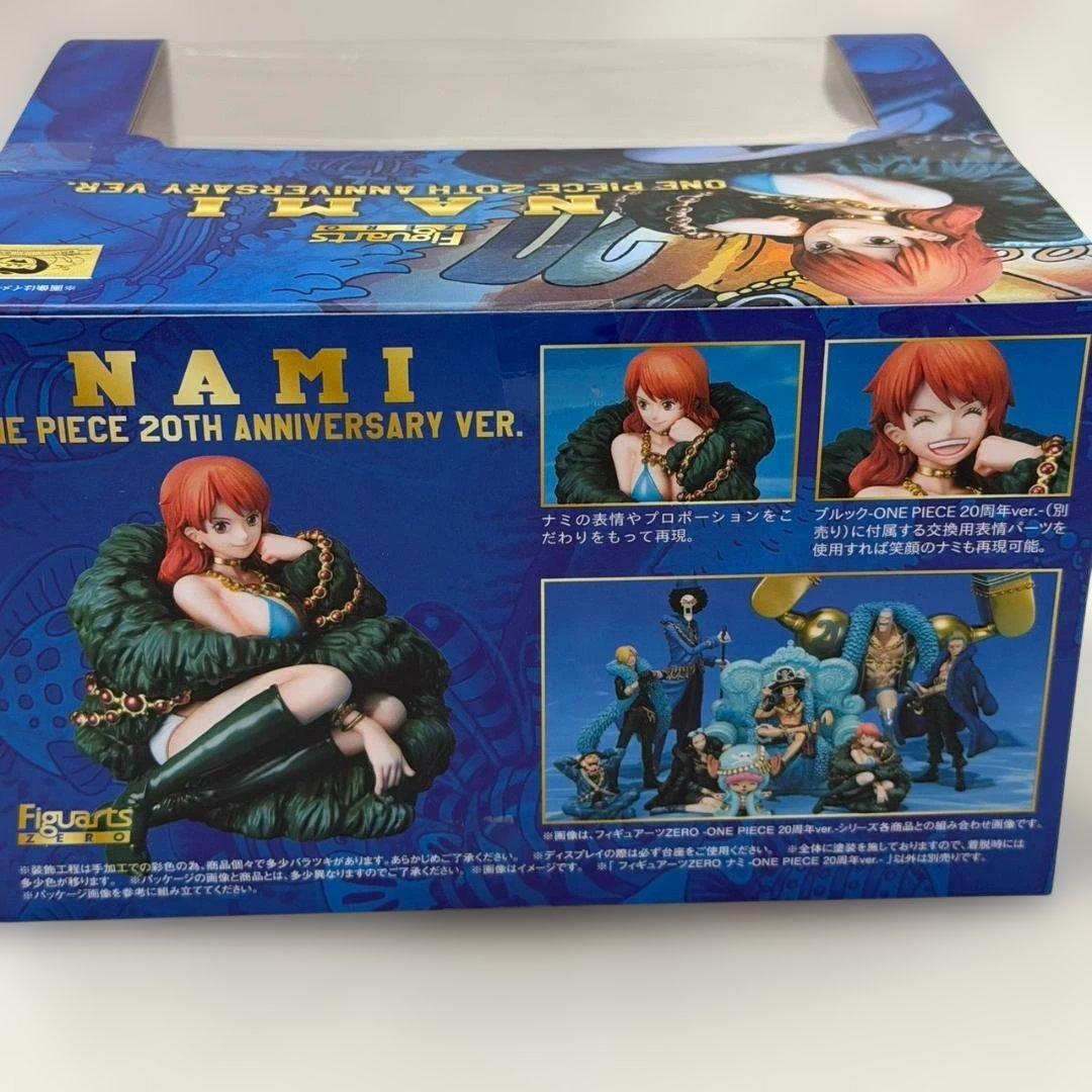 フィギュアーツZERO サンジ-ONE PIECE 20周年 ver.