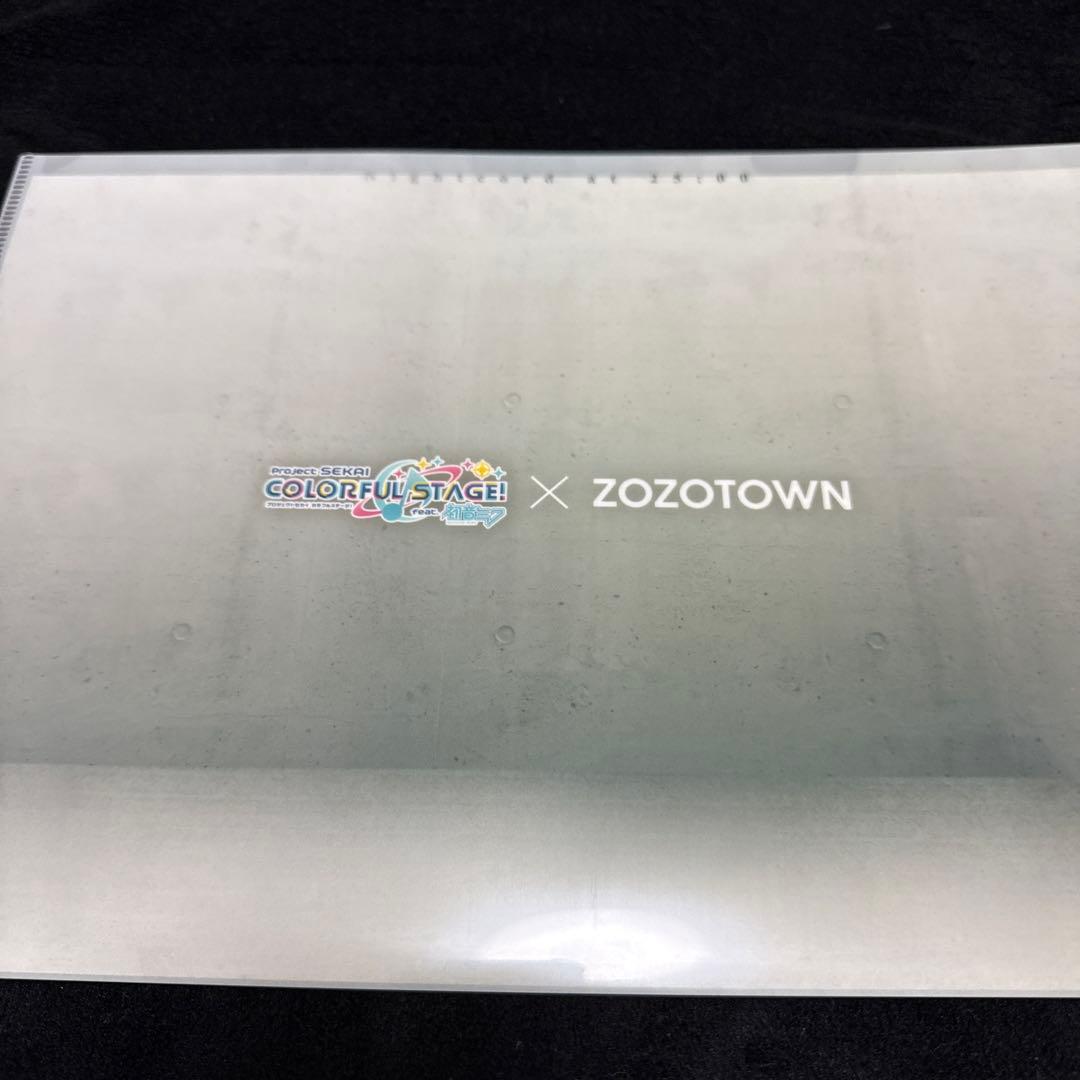 （匿名配送/バラ売り不可）プロセカ　まふゆZOZO