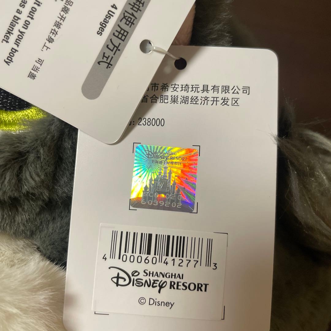 上海ディズニー限定　ルシファー　ブランケット ポンチョ