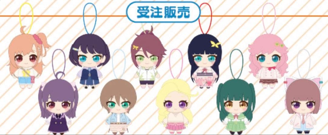 イキヅライブ ラブライブ 駒形花火 ぬいぐるみストラップ