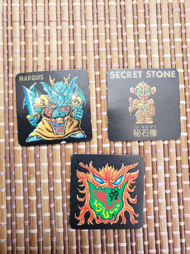 ロッテ　ネクロスの要塞消しゴム7弾マルキーズ　秘石像キキ　カード揃い