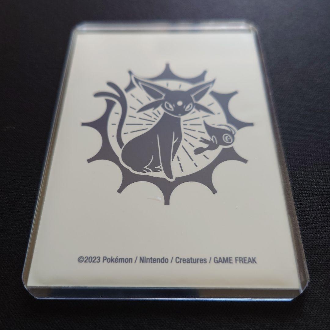 ポケモンカードゲーム　ミュウツー＆ミュウGX　HR　　ミラクルツイン