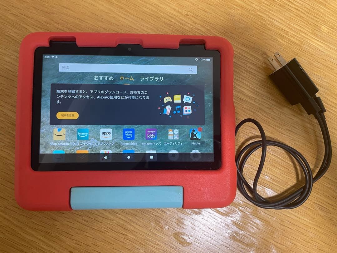 動作確認済: Amazon Fire HD 8 タブレット 第12世代
