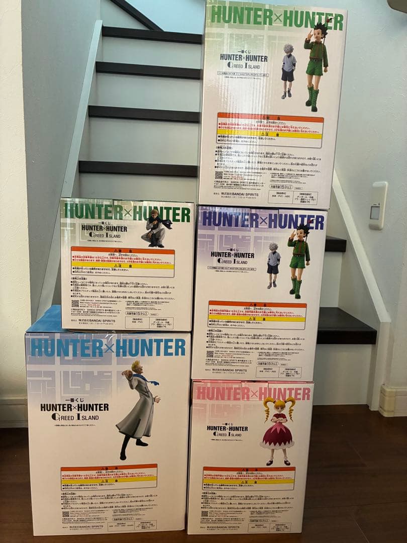HUNTER×HUNTER 一番くじ　フィギュア 5体セット　未開封
