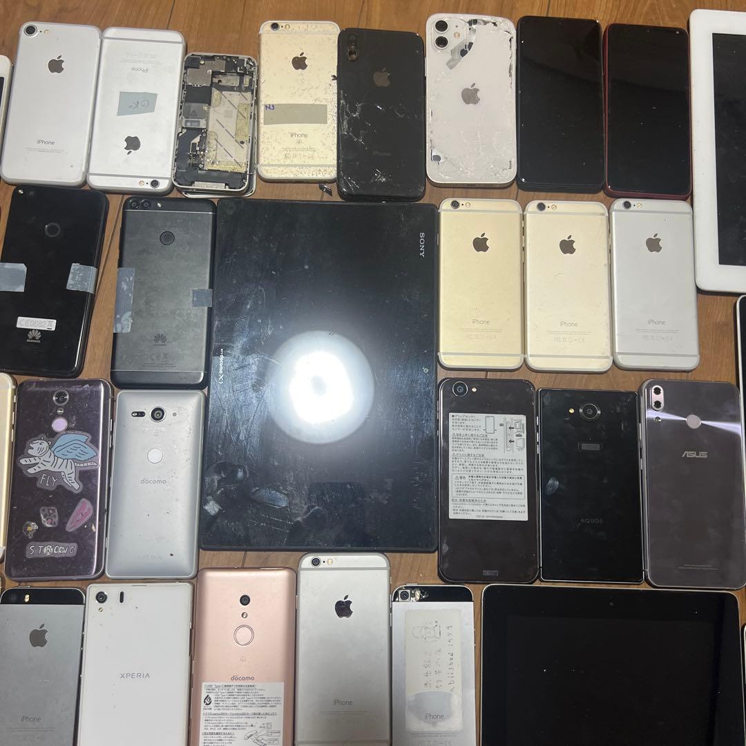 Apple iPhone iPad 分解部品 多数量