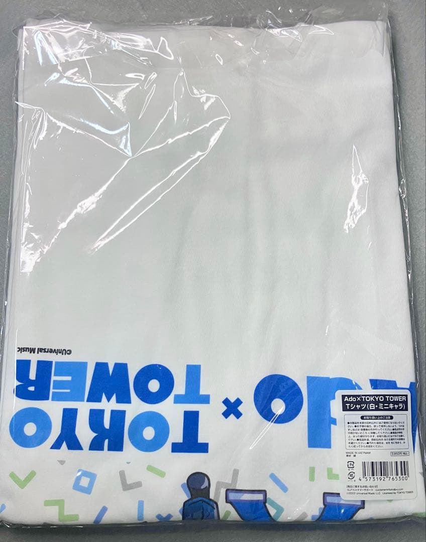 Ado 東京タワーにいってきましたTシャツ（白・ミニキャラ）Lサイズ
