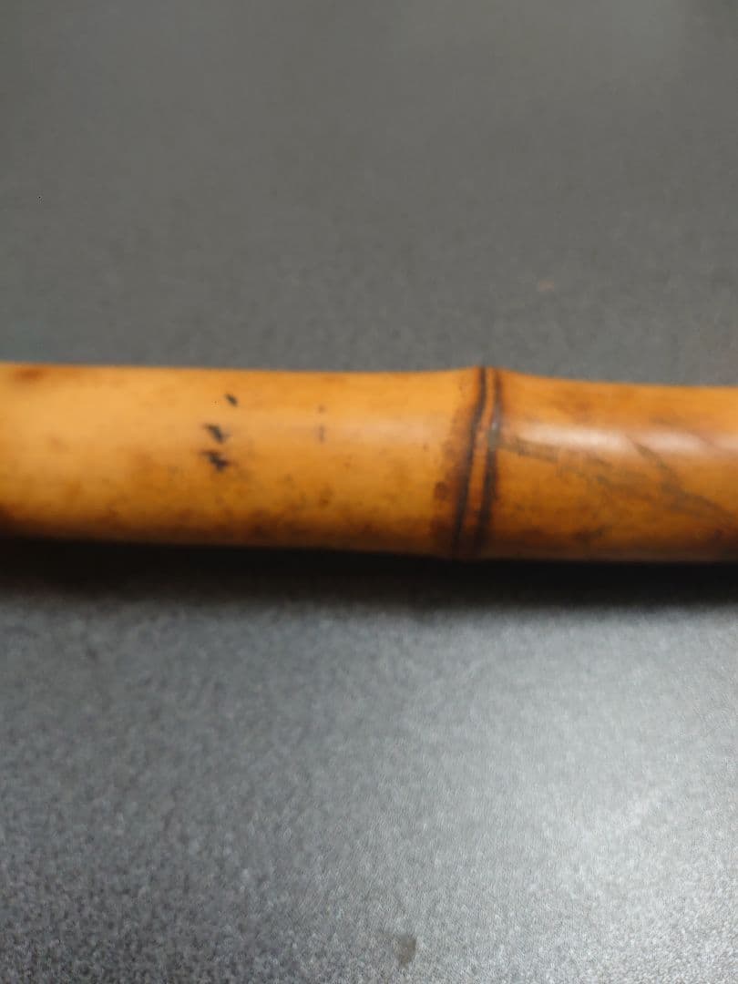 尺八用 竹 約79cm