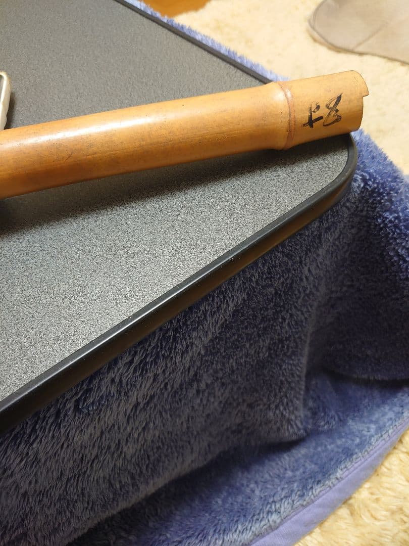 尺八用 竹 約79cm
