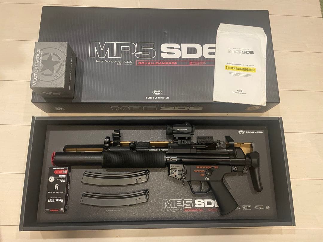 東京マルイ 次世代電動ガン MP5SD6