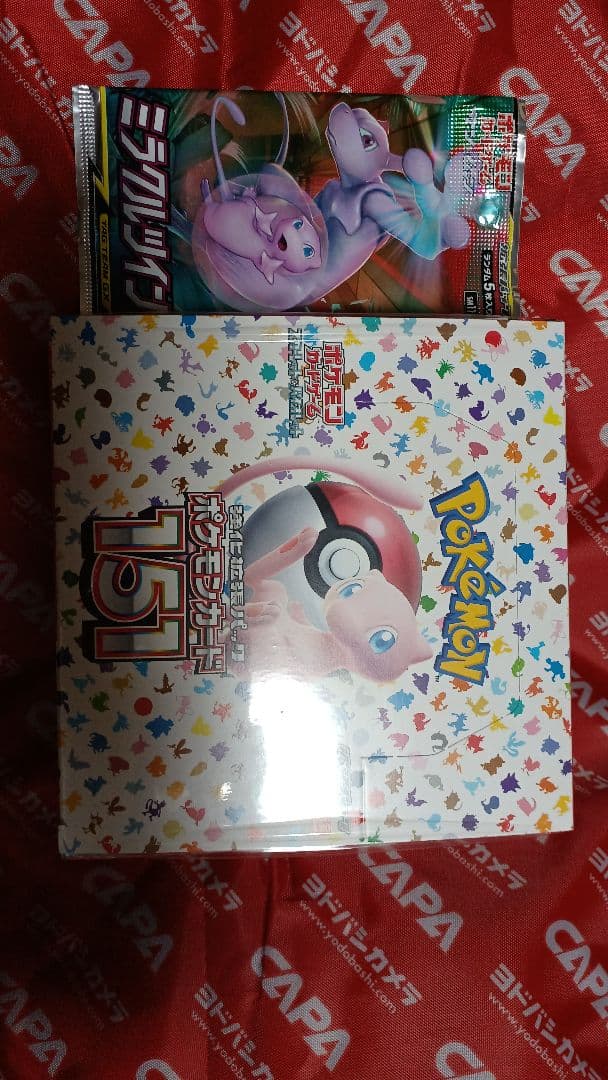 ★ ポケモンカード 151 再販分 未開封 シュリンク有 +1 梱包完了♪