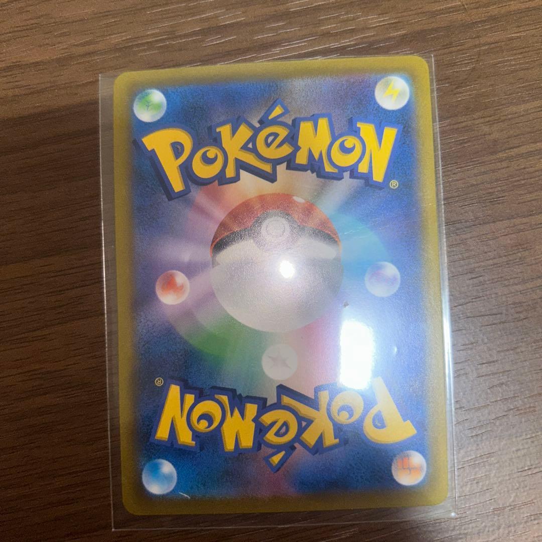 ポケモンカード オリジンディアルガv