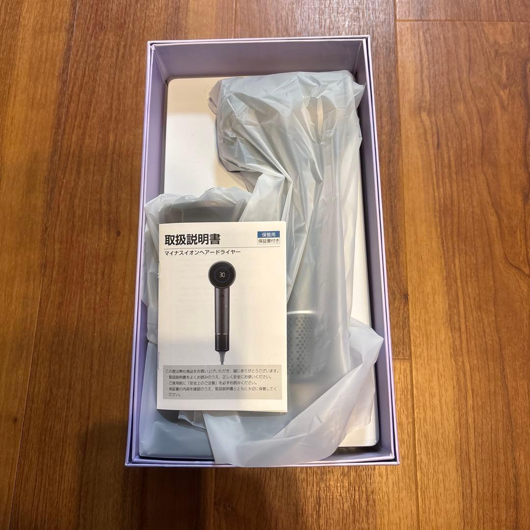 新品 ドライヤー 大風量 速乾 6億マイナスイオン 軽量 静電気除去 髪質改善