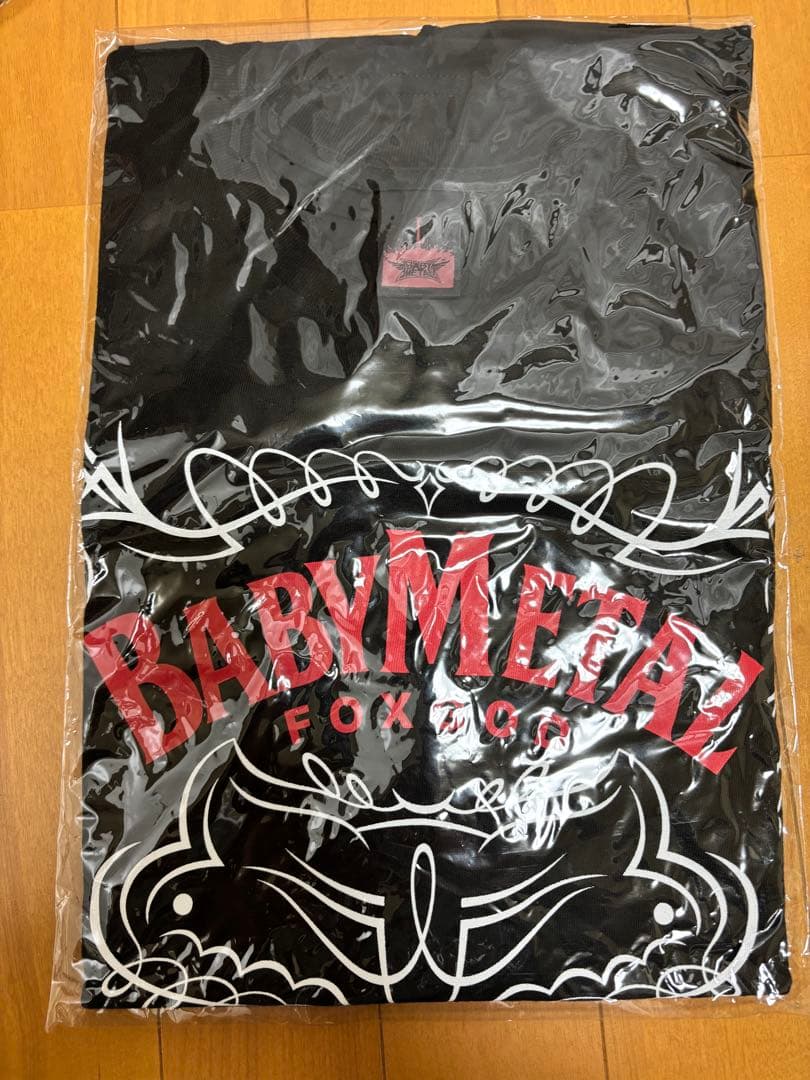 BABYL 未開封　Tシャツ 4枚セットプラス骨ソックス