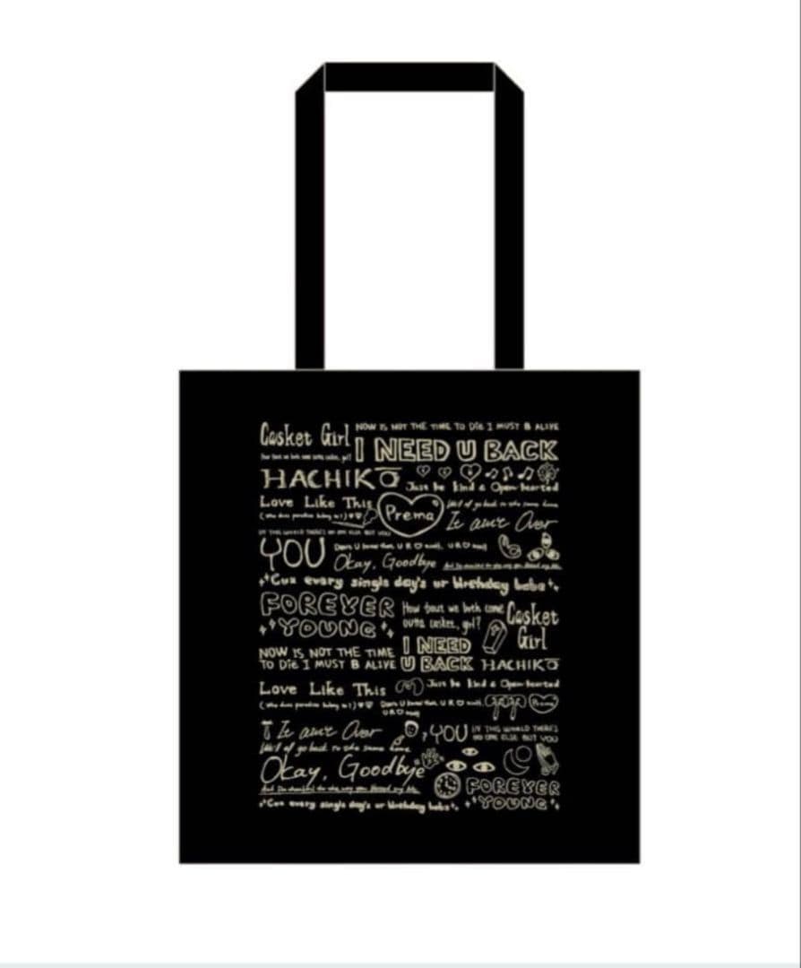 【新品未使用】藤井風 Prema Tote トートバッグ(Black)