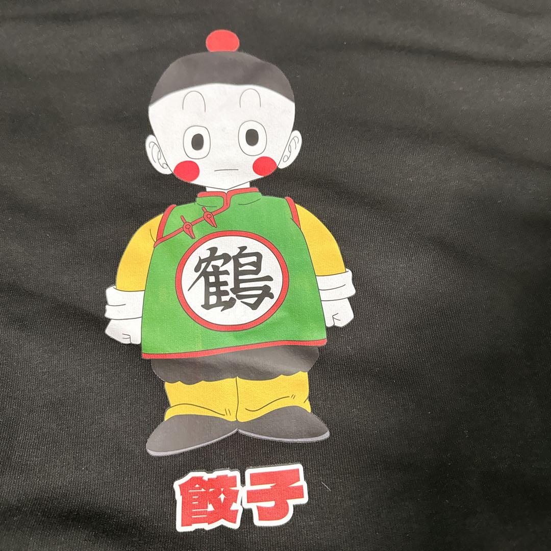 【新品未使用】タグ付き　ドラゴンボール　チャオズ　パーカー　サイズLL 餃子