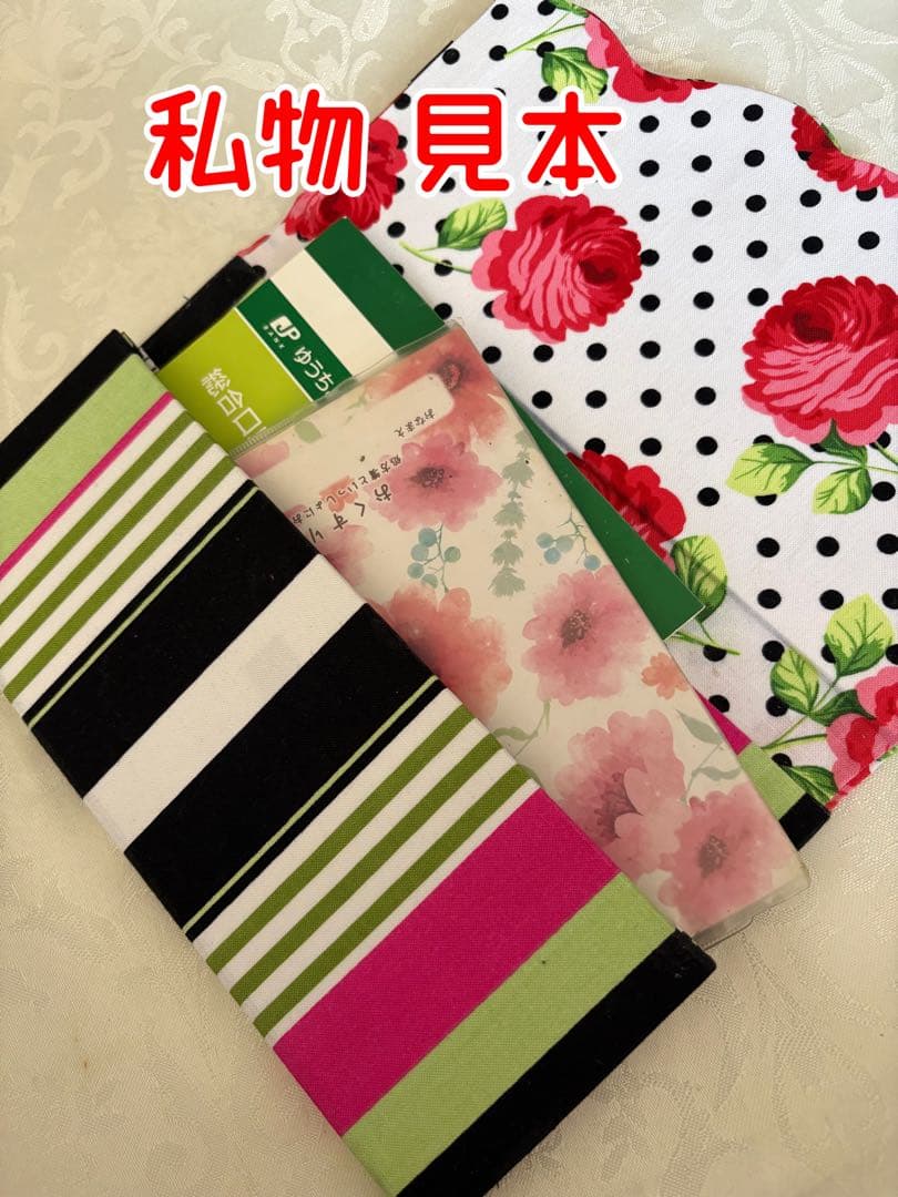 オトナ女子必見‼️カルトナージュ 袱紗 ふくさ マルチケース カメリア