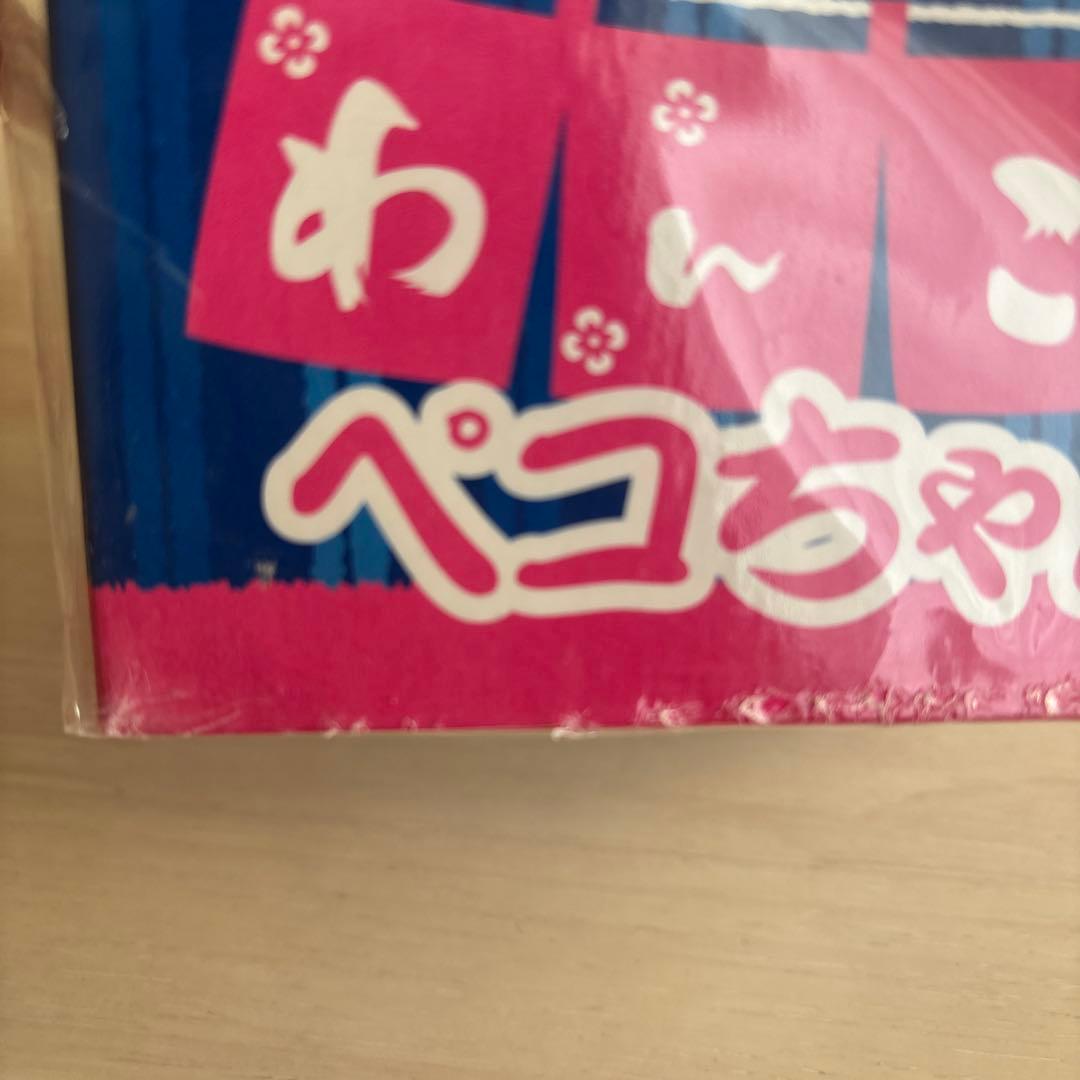 ペコちゃん人形　わんこそば