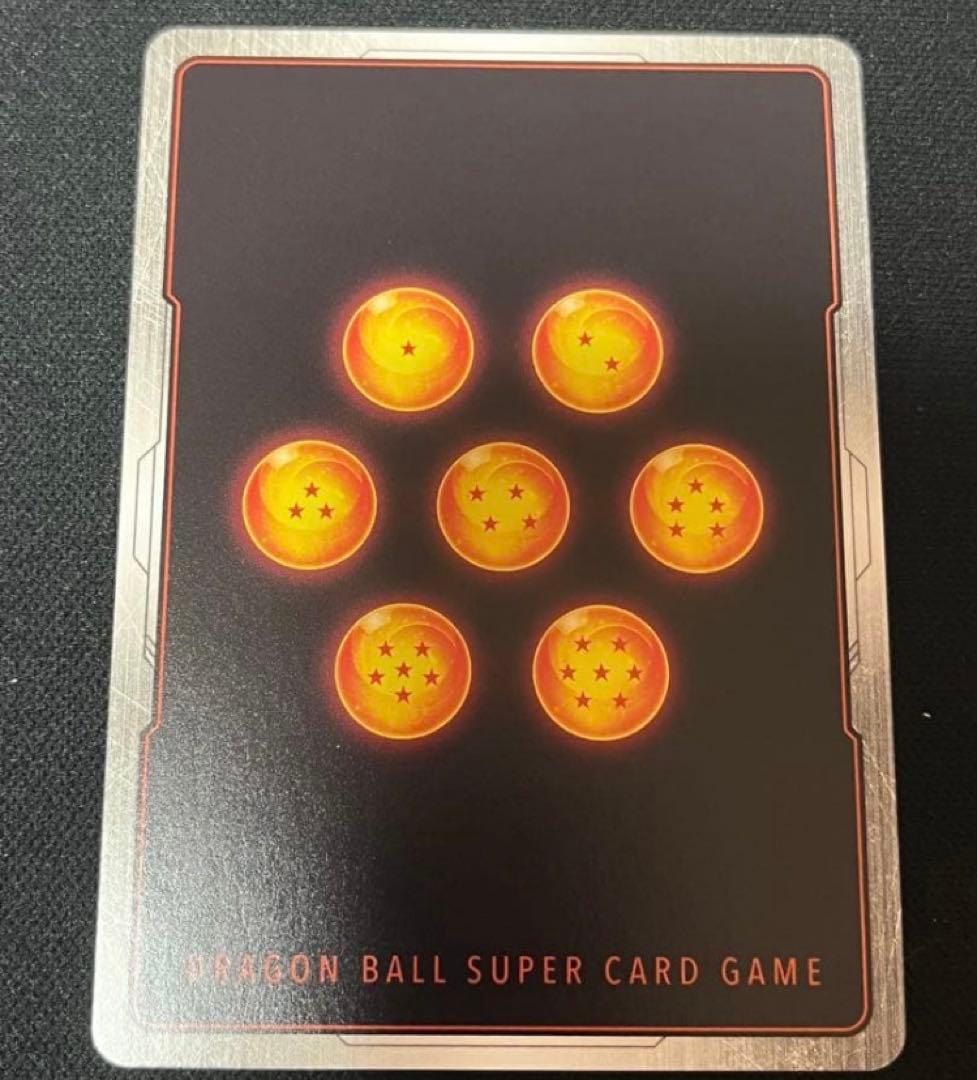 10倍かめはめ波 FB03-137 パラレル　フュージョンワールド