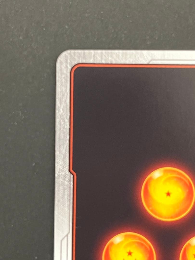 ドラゴンボールカードゲーム　孫悟空　scr2枚セット