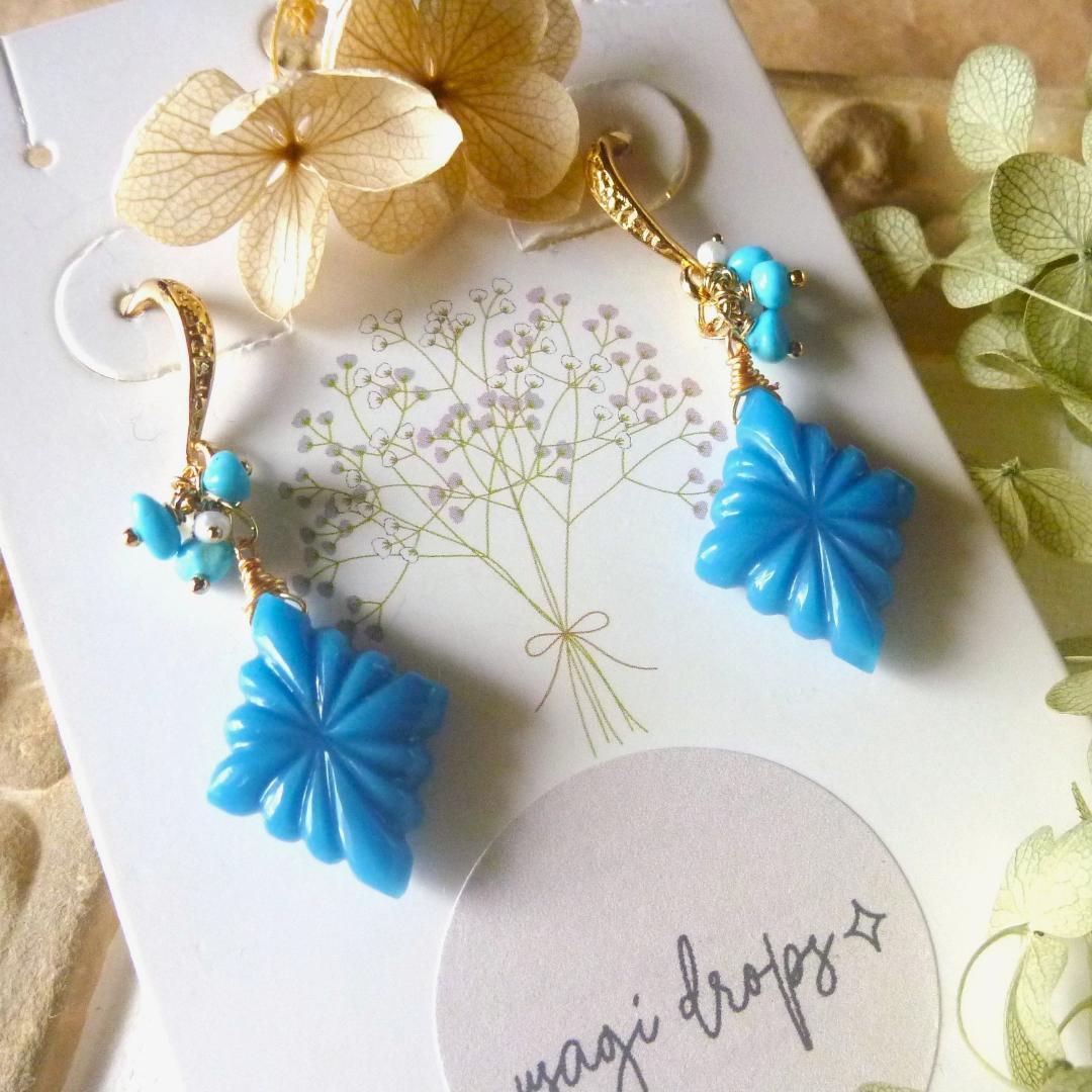 はな様＊14kgf/天然石ターコイズローゼンジとスリーピングビューティーのピアス