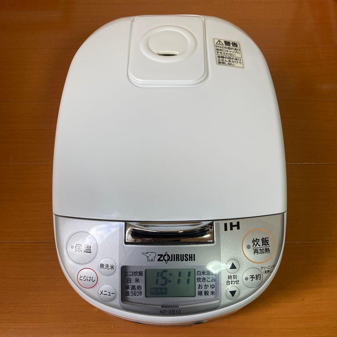 【美品】象印 ZOJIRUSHI NP-XB10 IH 炊飯器 20年製