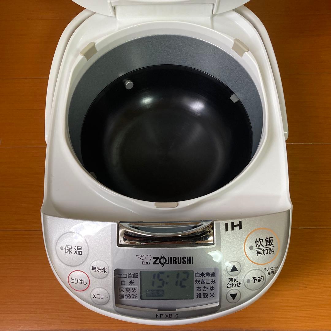 【美品】象印 ZOJIRUSHI NP-XB10 IH 炊飯器 20年製