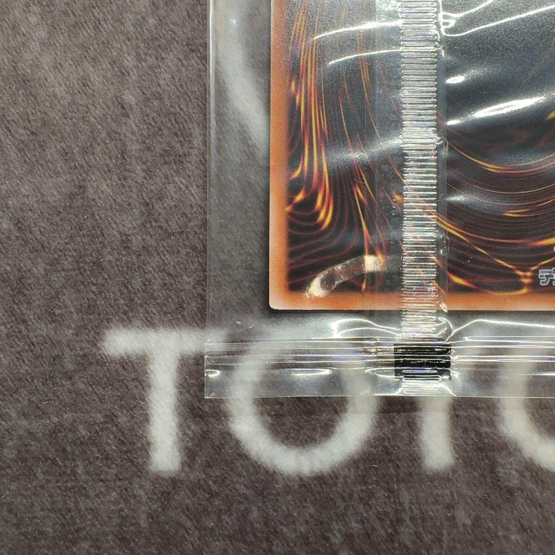 遊戯王　ヴァンパイアロード　プリズマティックシークレットレア　プリズマ　プリシク