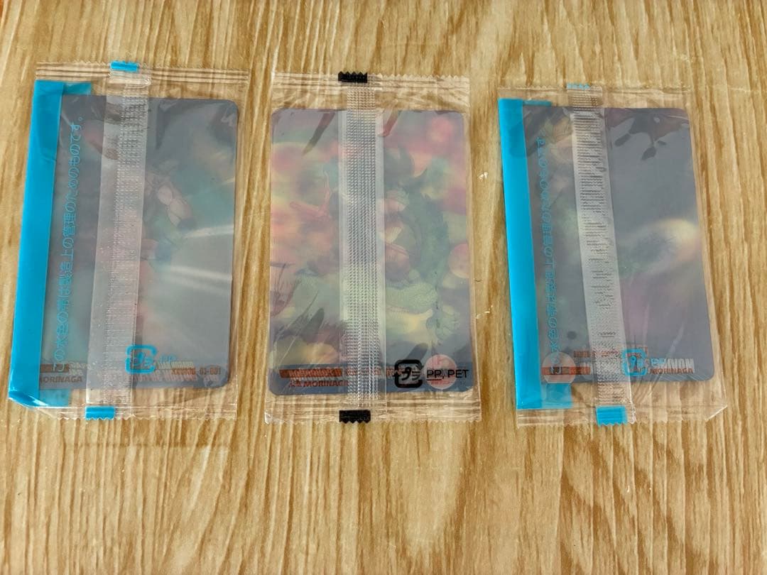 【新品未開封】ドラゴンボールウエハースカード