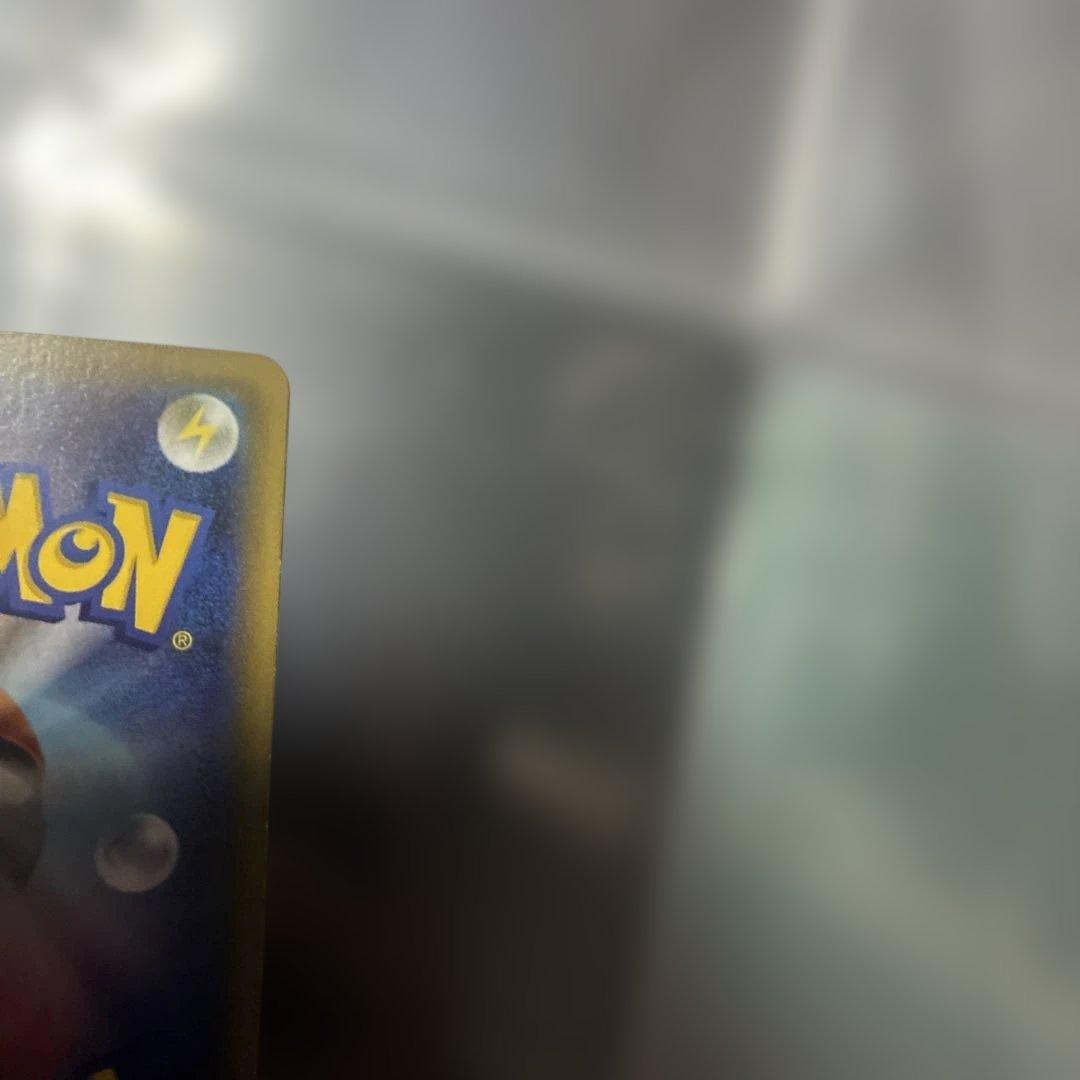 ク*ー様 ポケモンカード　ポケきゅん　ブースターEX フルアート