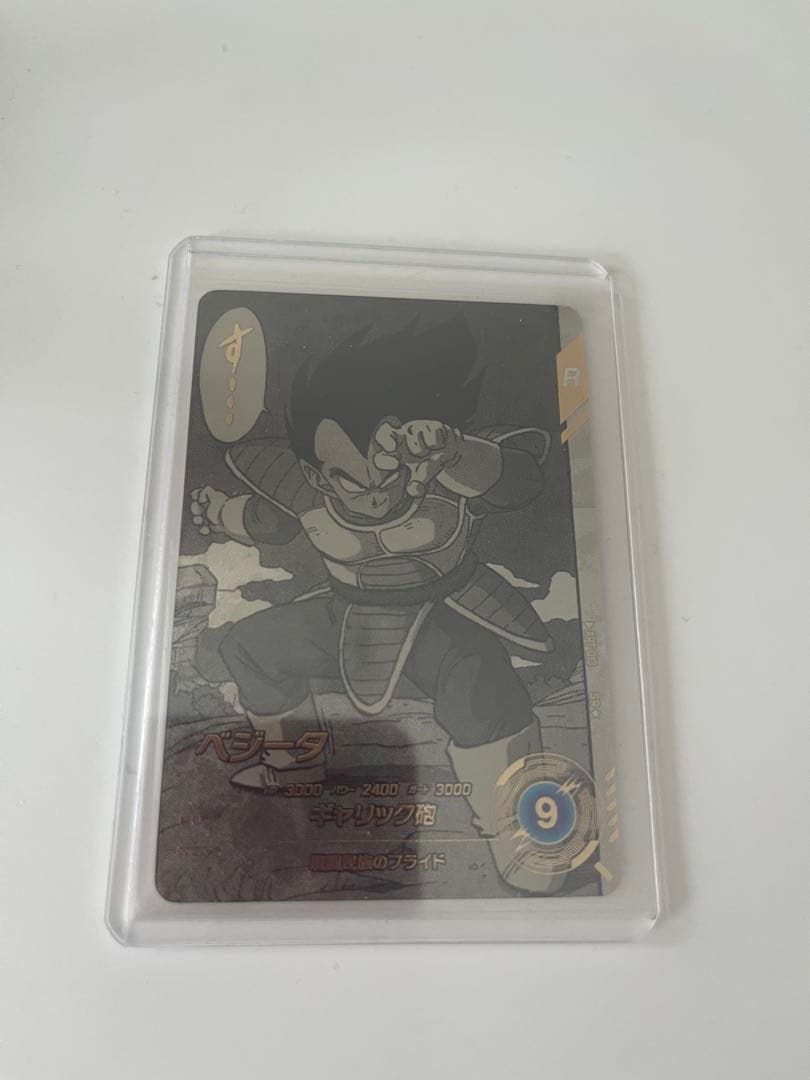 ドラゴンボール　ダイバーズ　ベジータ　パラレル　APT-013