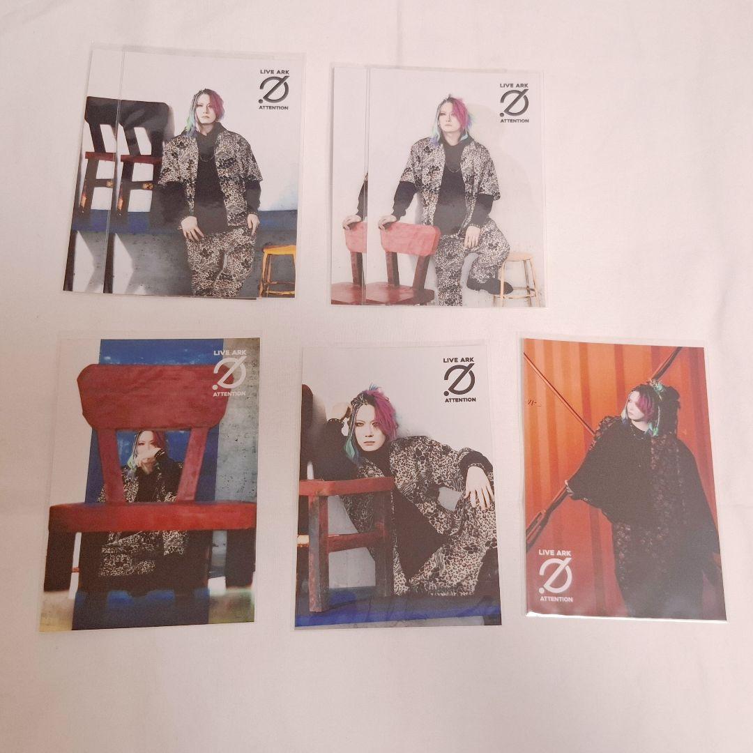 あらき チェキ メモカ アー写