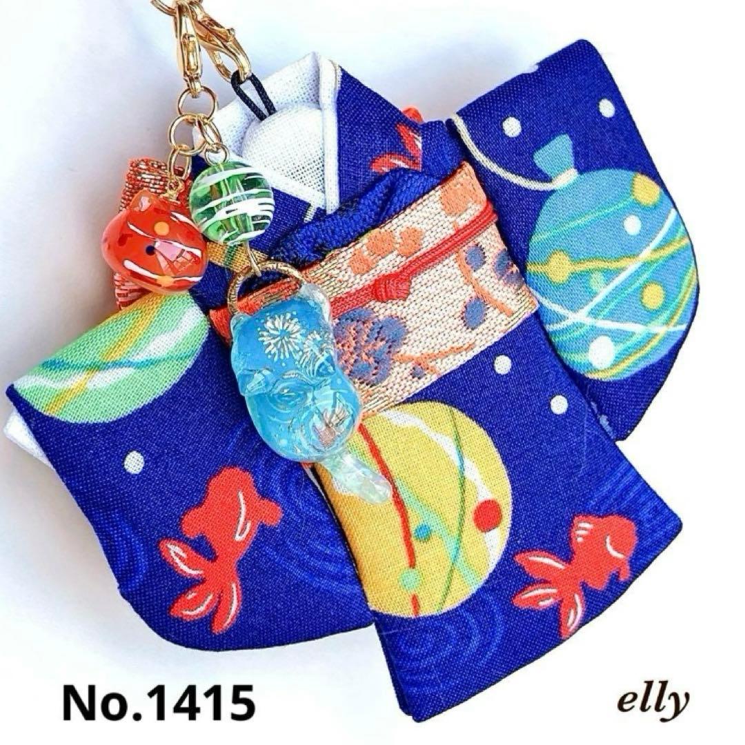 【かなママ様】1387.琉球ガラス　プルメリア　とびつき猫　レジン