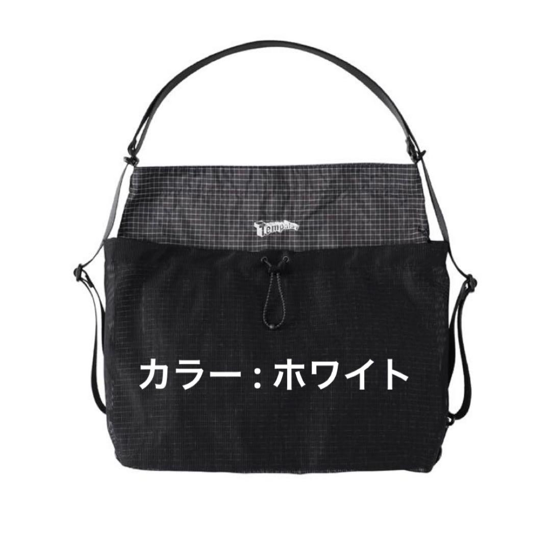 【ホワイト】Tempalay 2way バッグ　新品未使用　会場限定カラー