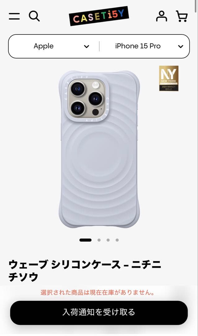 ホワイト CASETiFY iPhoneケース