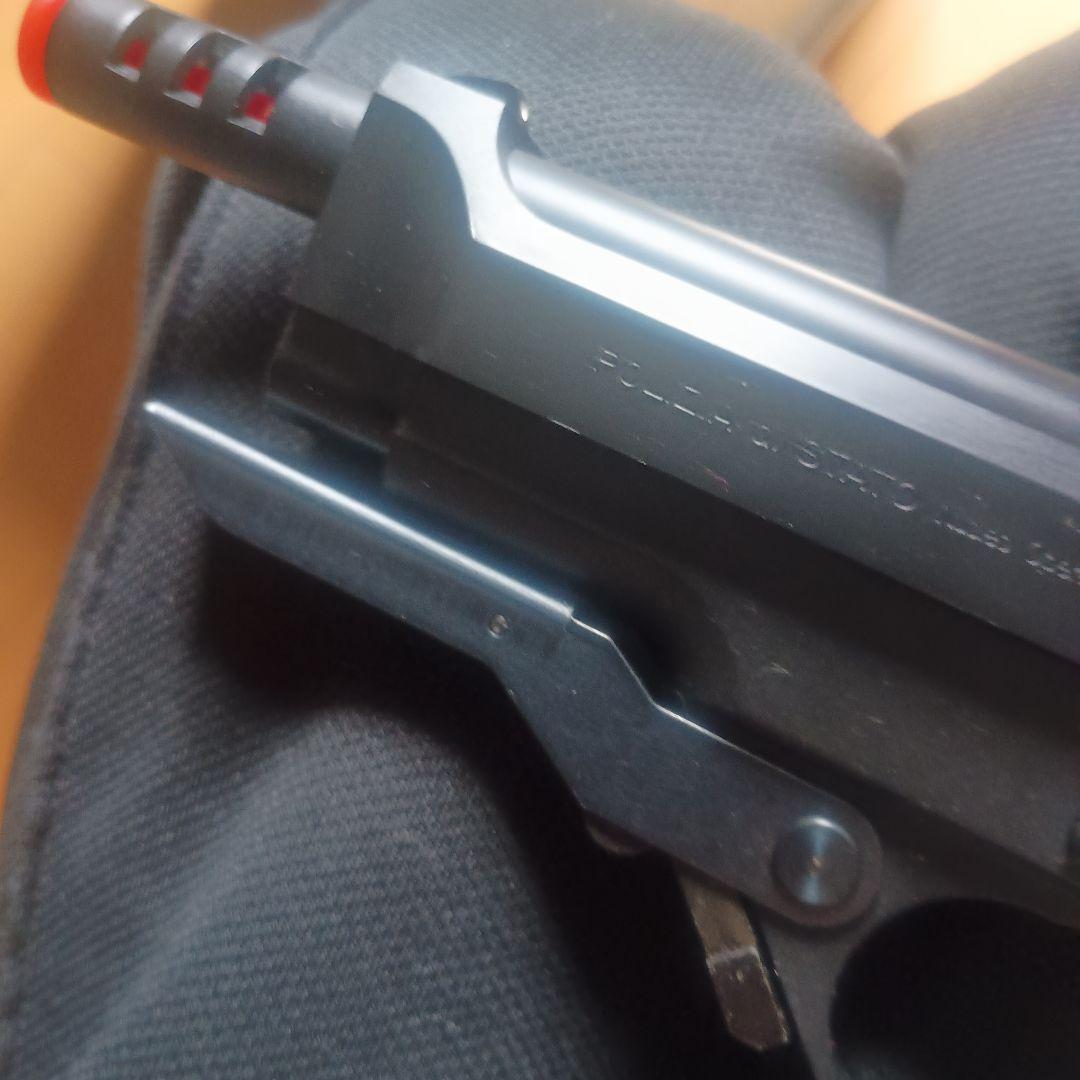 M93rⅡ ksc ガスガン