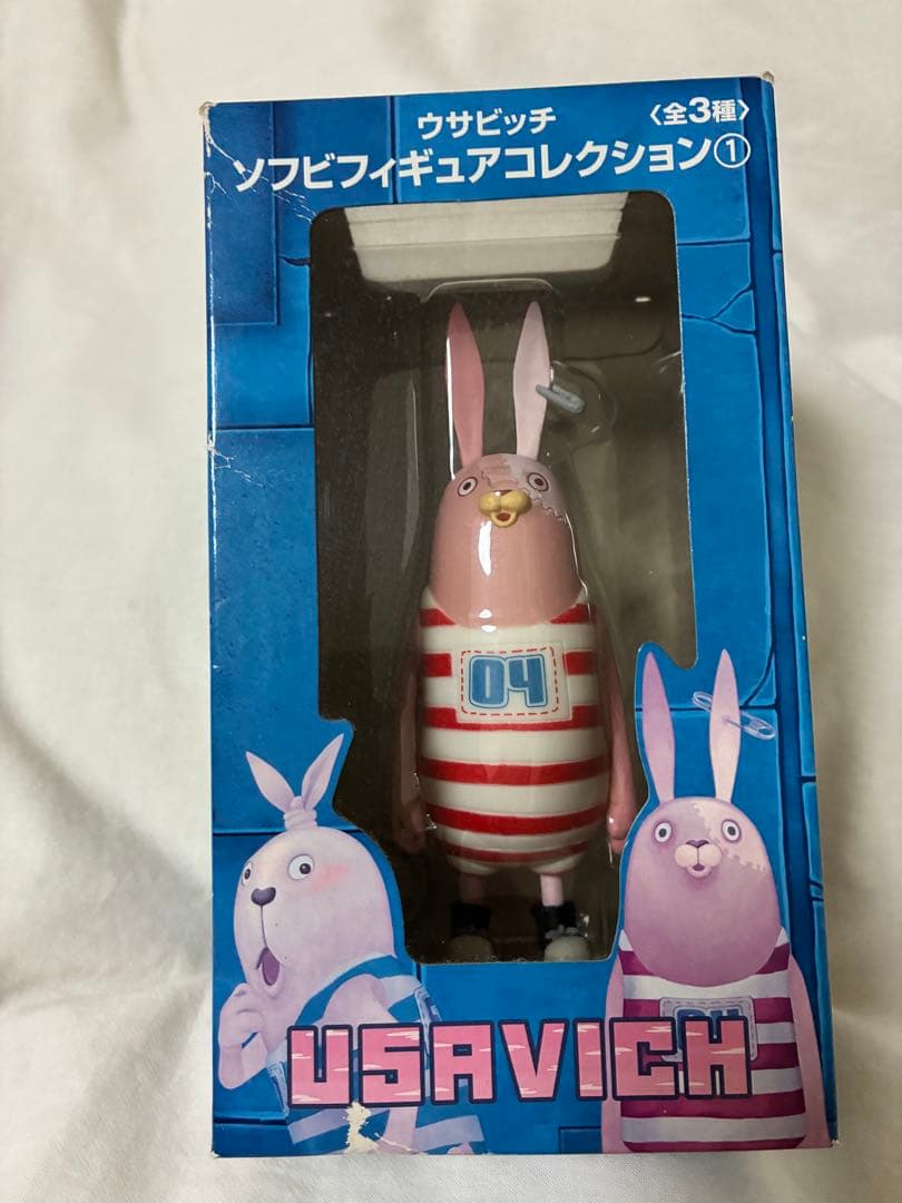 ウサビッチソフビフィギュアコレクション①