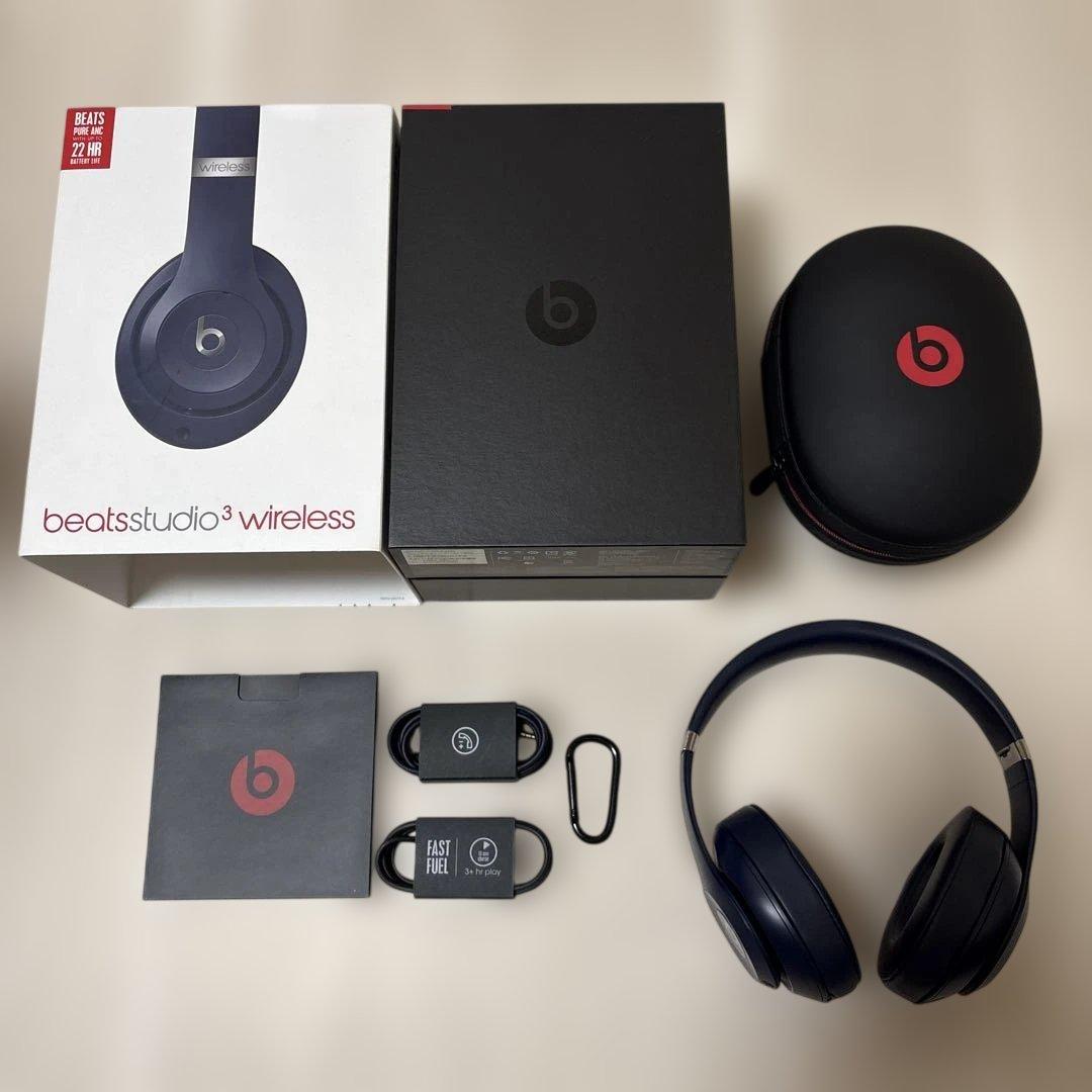 Beats Studio3 ネイビー