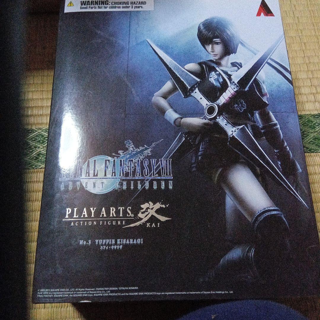 FF7 AC ユフィ プレイアーツ改 アドベントチルドレン
