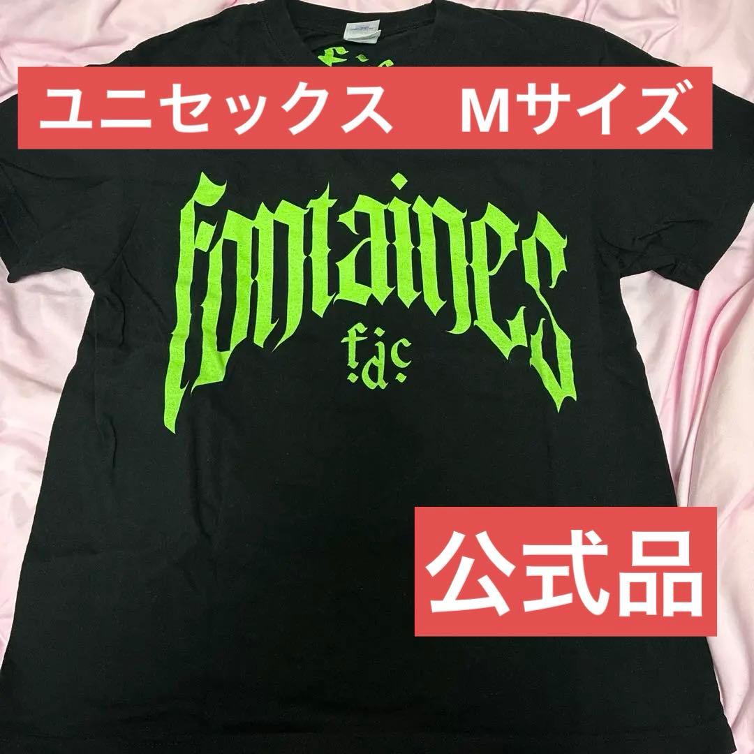 fontaines d.c. グラフィックTシャツ M 黒/緑