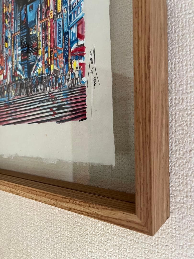木版画 都市風景 サイン入り