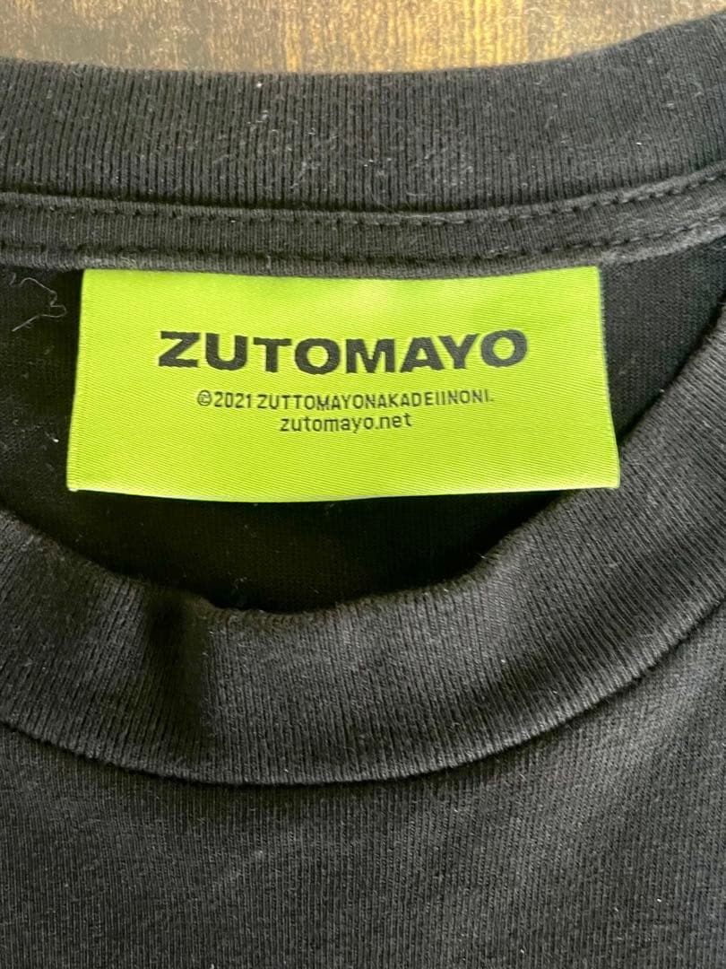 【希少・M】HP TOP TEE Tシャツ　ずっと真夜中でいいのに　ずとまよ　黒